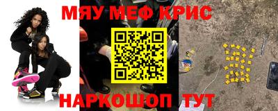 mdma Пыть-Ях