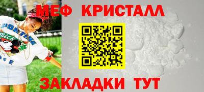 бутик Пугачёв