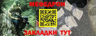 mdma Пыть-Ях