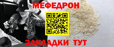 бутик Пугачёв