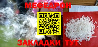 индика Пушкино