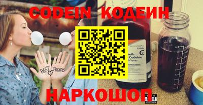 индика Пушкино