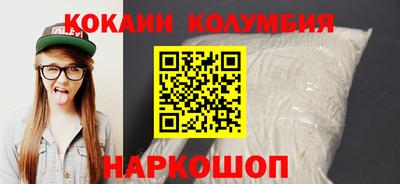 mdma Пыть-Ях