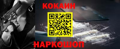 индика Пушкино