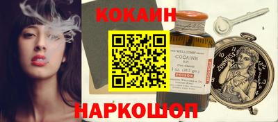 бутик Пугачёв