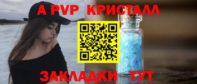 mdma Пыть-Ях