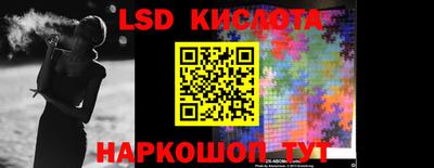 mdma Пыть-Ях