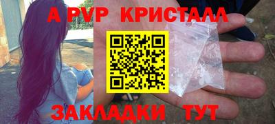 mdma Пыть-Ях