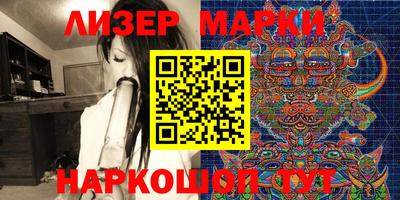 mdma Пыть-Ях