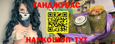 индика Пушкино