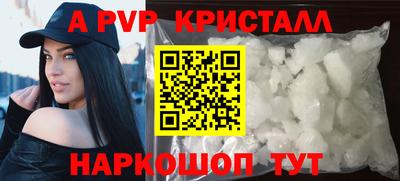 mdma Пыть-Ях