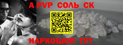 mdma Пыть-Ях