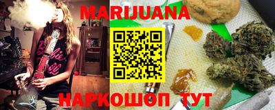 бутик Пугачёв