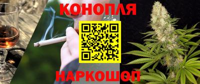 бутик Пугачёв