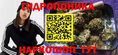 mdma Пыть-Ях