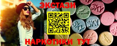 индика Пушкино