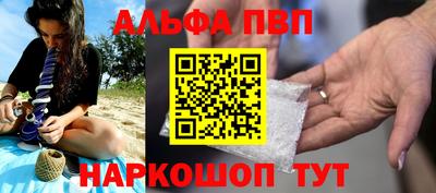 бутик Пугачёв