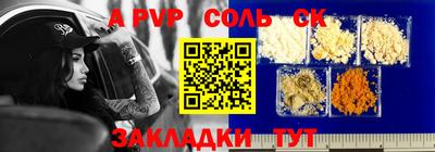 mdma Пыть-Ях