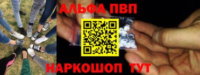 mdma Пыть-Ях