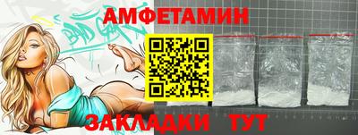 бутик Пугачёв