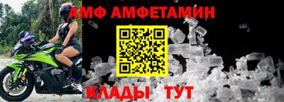 индика Пушкино