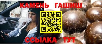 бутик Пугачёв