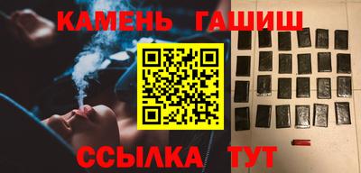 mdma Пыть-Ях