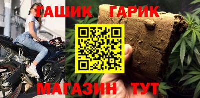 бутик Пугачёв