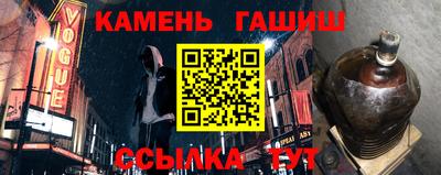 индика Пушкино