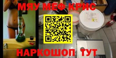 бутик Пугачёв