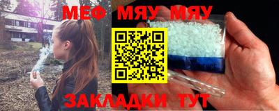 бутик Пугачёв