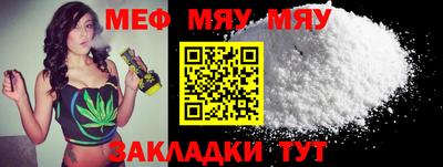 mdma Пыть-Ях